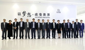 章更生在建行工作期间的照片