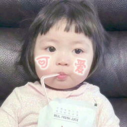 女孩拨打12309：我能换个爸爸吗？——一段令人心酸的成长故事