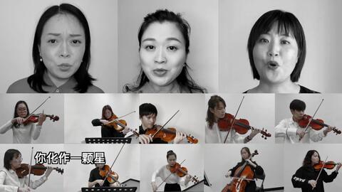 戴着耳机静静聆听音乐的人