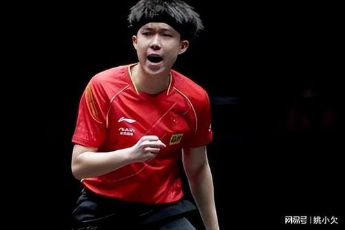 林高远在澳门冠军赛中失利