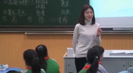 我是教师：从一本书到一场修行的旅程