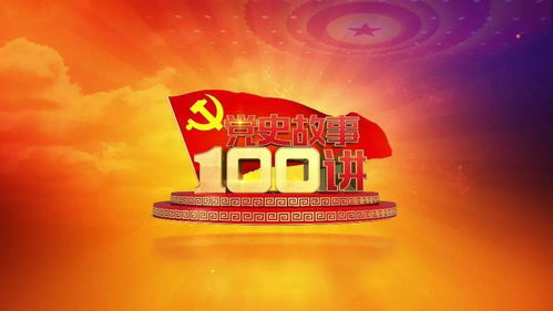 北大满哥在镜头前讲述事件经过