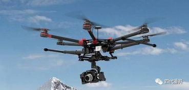 九天无人机高空巡航模拟图