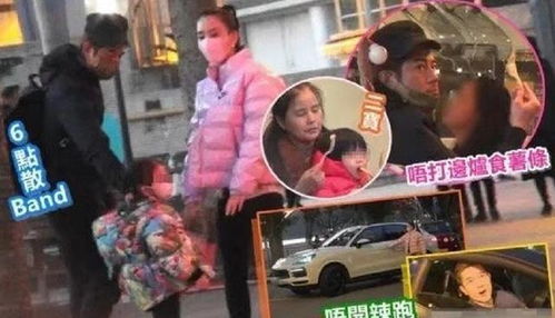 郭富城与两个女儿互动