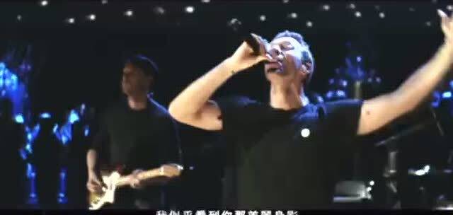 白举纲在演唱会激情演唱