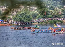 龙船山晨曦下的轮廓