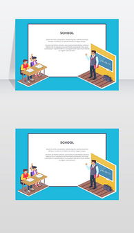 两个学生坐在课桌前聊天