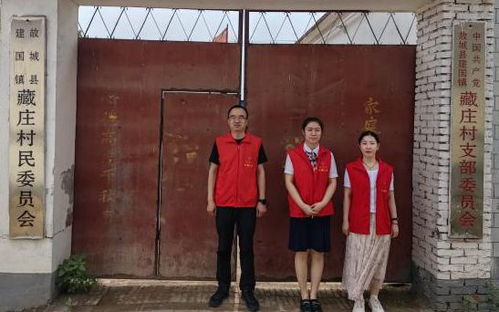 中国人寿志愿者在学校活动中