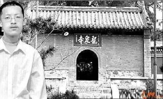 还俗后柳智宇称爱人非常维护他：从寺庙到尘世的温柔转身