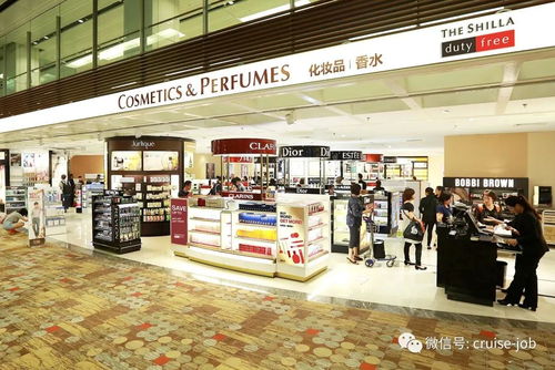 外国游客在中国免税店办理即买即退