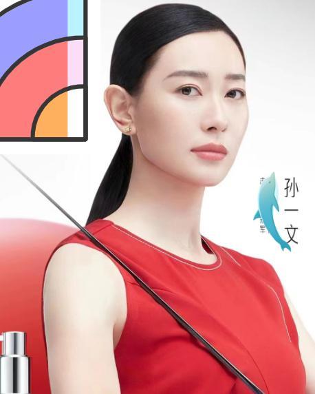 朱媛媛在康复训练中认真练习听力