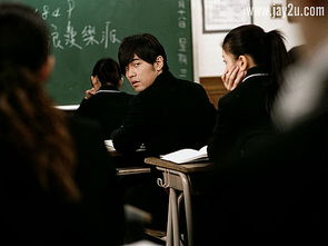 电影《秘密会议》剧照