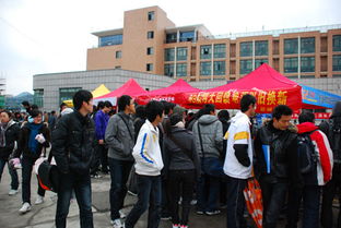 以旧换新活动现场人潮涌动