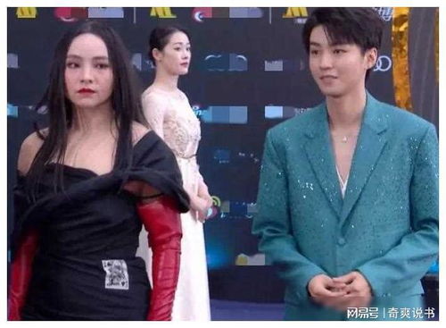 微博电影之夜星光闪耀，导演与观众共赴光影盛宴