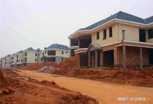 农村宅基地现状对比图