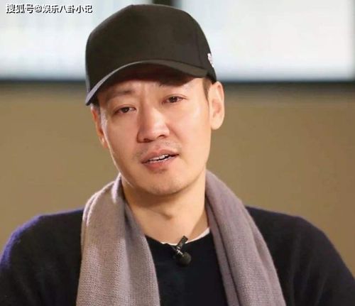 辛柏青与朱媛媛一家三口温馨合照