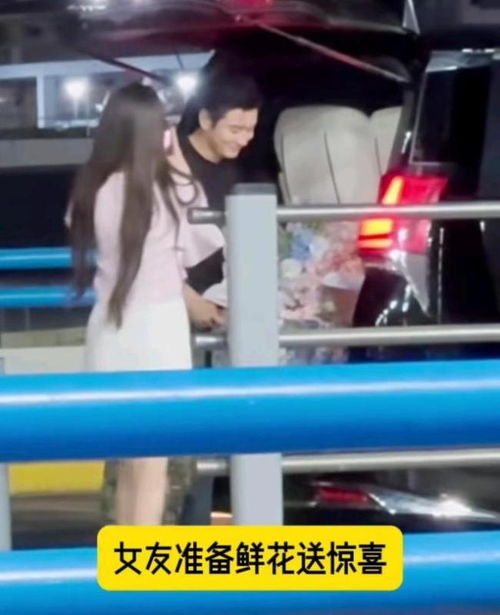 黄晓明与叶珂甜蜜互动照片