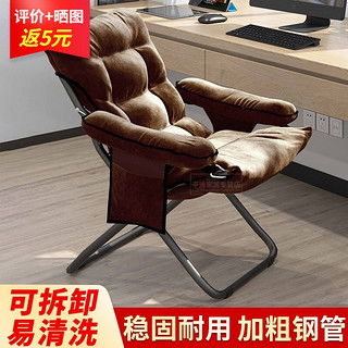 三把不同风格的懒人椅对比图