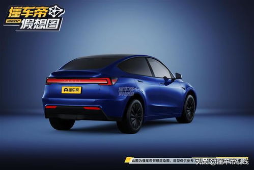 雷军：小米YU7是为时代精英打造｜5月22日发布会全解析