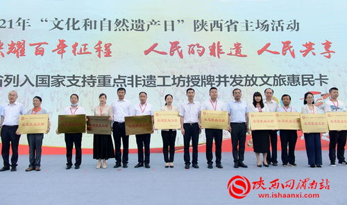 能量搭子左归丸对你爱不完，一场穿越五大城市的健康之旅