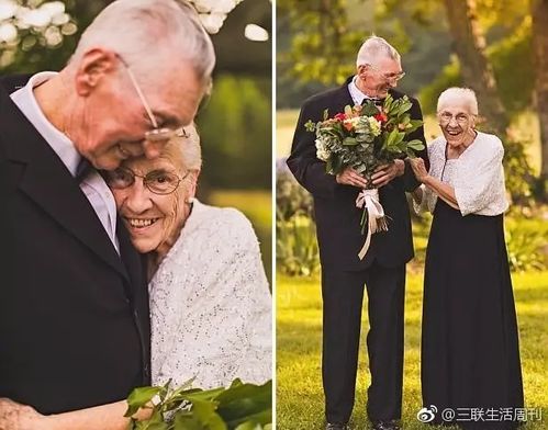 夫妻纪念日