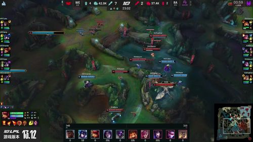 Hope使用卡莎打出精彩表现