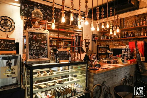 复古咖啡馆内部