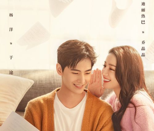 娱乐圈女性权益保护倡议活动现场图片