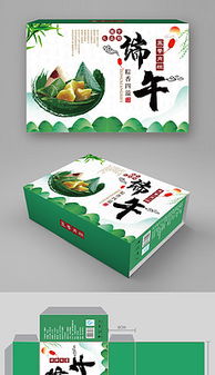 安康福粽礼盒精美开箱图