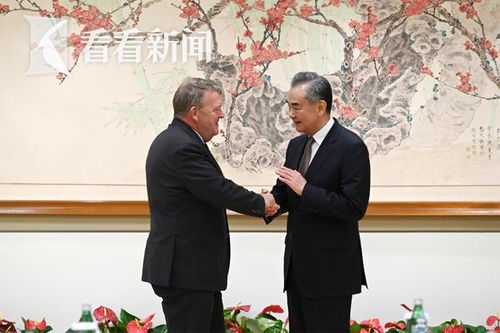 丹麦外长访华，到底谈了啥？中方态度明确！