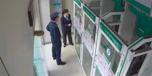 女子欲快递500万给网恋男友，银行工作人员一句话救了她！