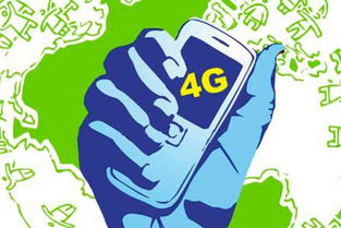 网络舆论讨论截图拼图