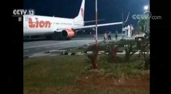 荣耀“飞机拍成鲲鹏”事件真相曝光，网友：原来如此！