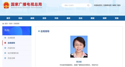 孟羽童在社交媒体分享留学计划