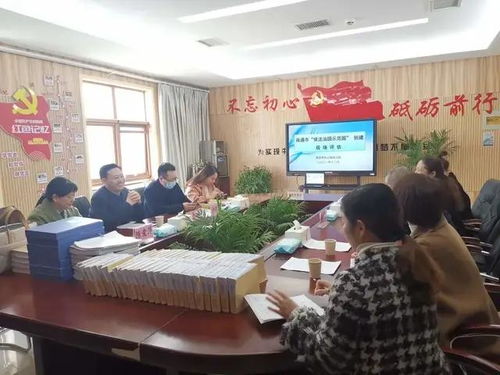 校园食堂公开透明化管理现场图