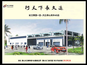 一汽大众这个羊毛赶紧薅，限时钜惠不容错过！