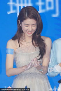 李凯馨出席活动照片