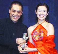 张艺谋与章子怡被致敬画面