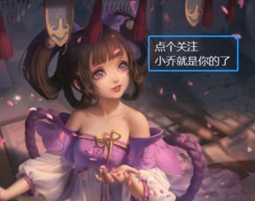 小乔质问魏邵古装剧照