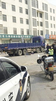 事故现场警方处理图片