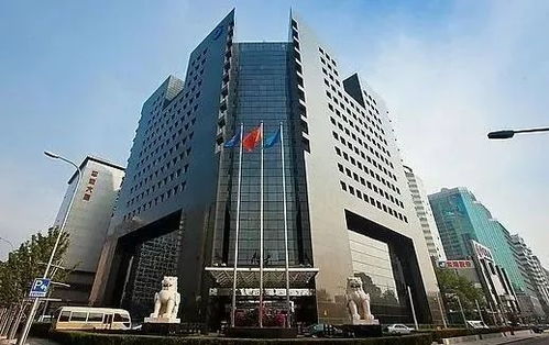 建行总部大楼外景图