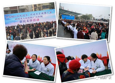 医院门口排队就诊的市民