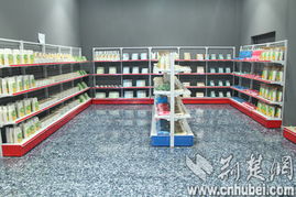 环保产品展示区