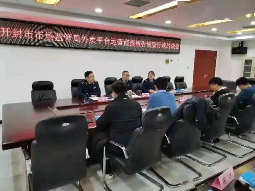 美团vs饿了么：外卖江湖的血雨腥风与未来变局