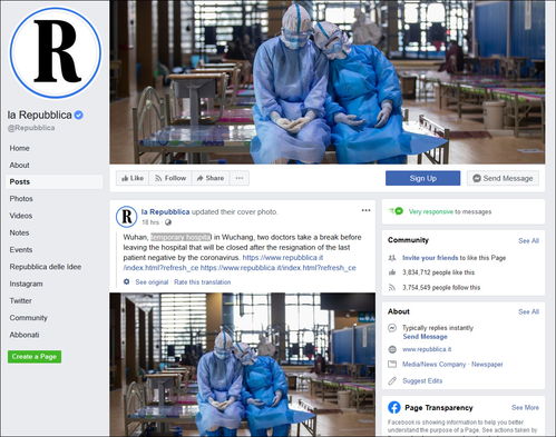 平津侯下线，微博热搜引爆网友热议！背后真相竟出乎意料？