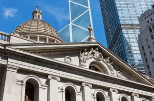 香港法院大楼外景
