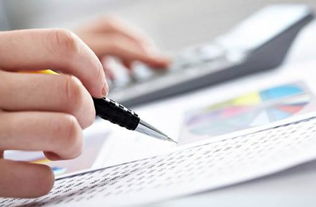 唯品会Q1财报发布会现场