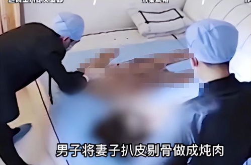 妻子网购毒物杀夫被判刑，背后真相令人唏嘘