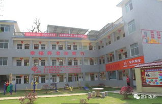 农村社区建设活动现场