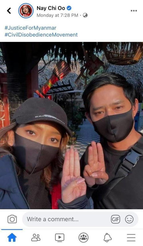 粉丝集体脱粉社交媒体截图